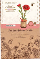 Modern Wooden Puzzle: Red Carnation